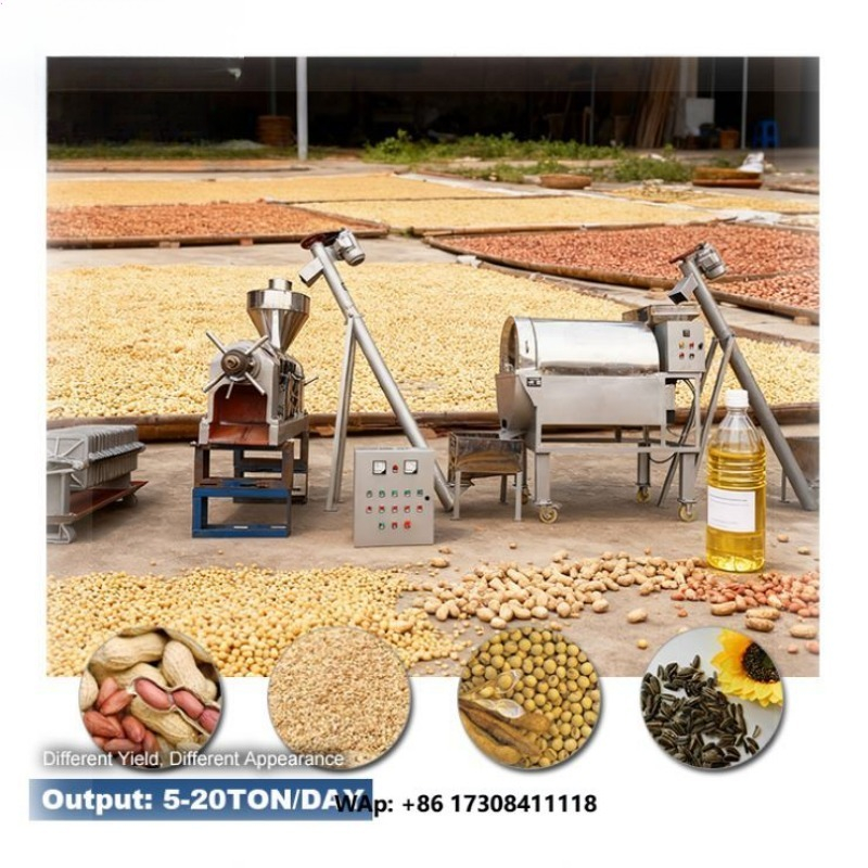 Home Cooking Restaurants - Machine de fabrication d'huile de tournesol,