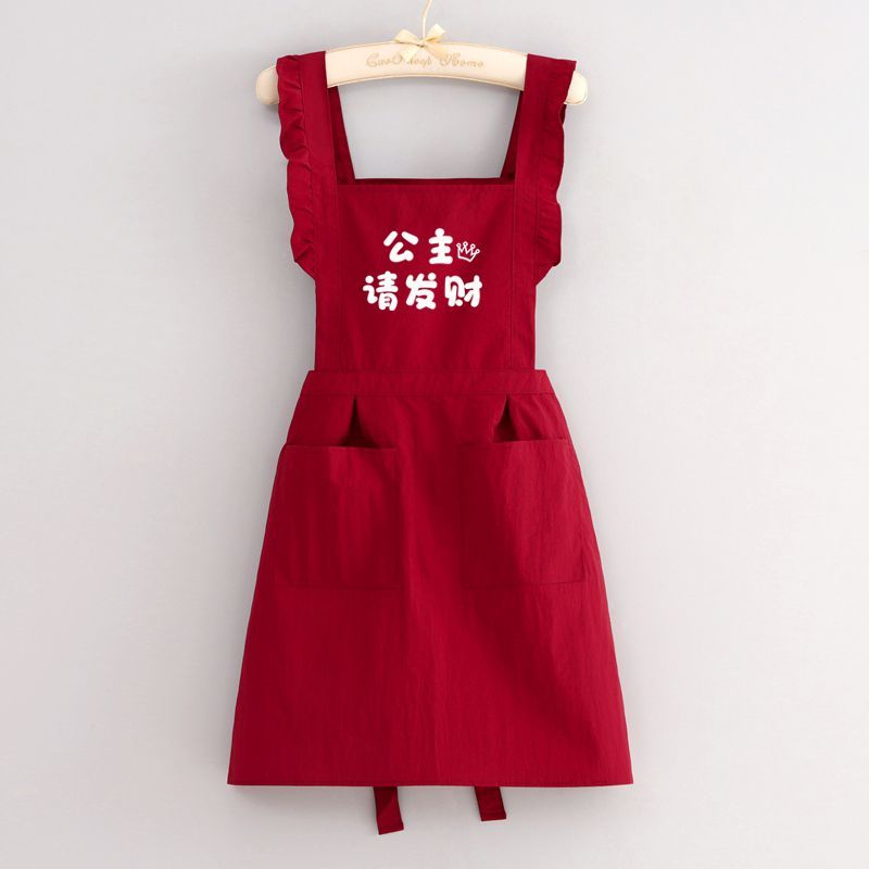 Tablier de cuisine imperméable - Home Cooking Restaurants avis et prix
