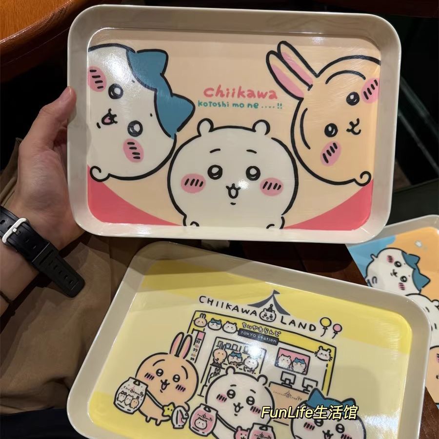 Plateau de rangement mignon Ch - Home Cooking Dishes avis et prix