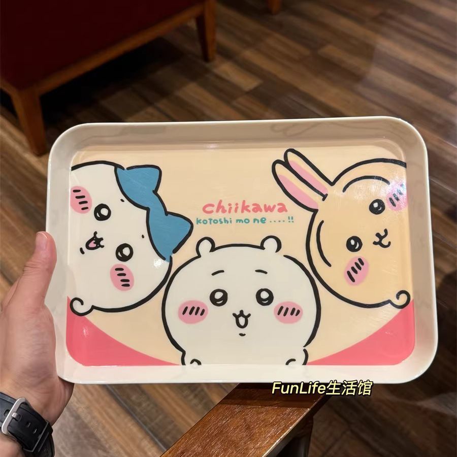 Plateau de rangement mignon Ch - Home Cooking Dishes avis et prix