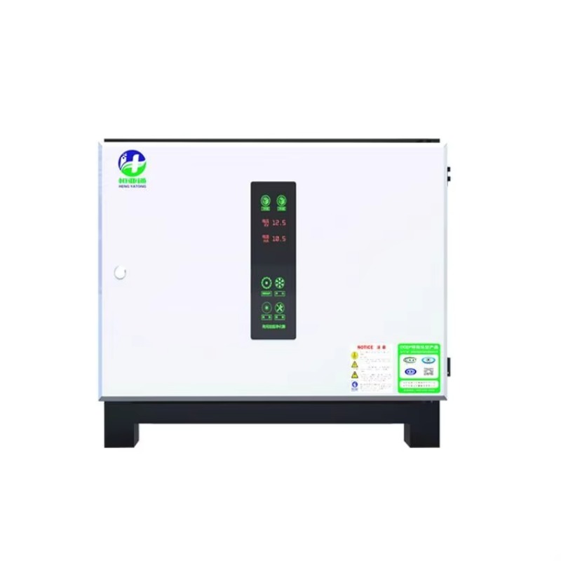 Purificateur d'air anti-fumée  - Home Cooking Oil Filter avis et prix