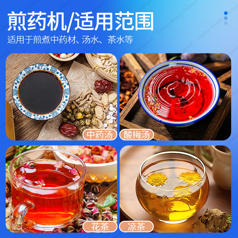 Micro pression 20 litres petit - Home Cooking In Chinese avis et prix