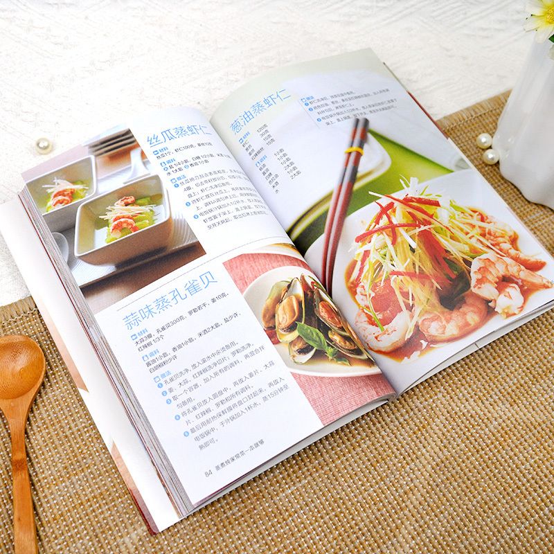 Un livre de cuisine pour cuisi - Home Cooking In Chinese avis et prix