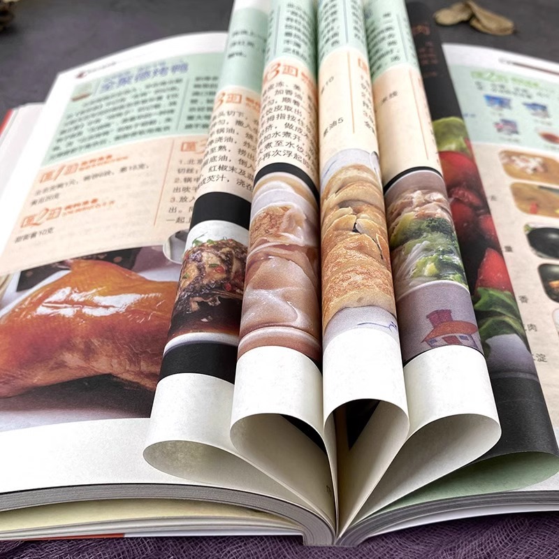 Livres sur la cuisine chinoise - Home Cooking In Chinese avis et prix